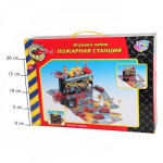Игр.набор Joy Toy Пожарная станция ВОХ 36*25*9см, 3041 арт. Г33900